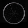 ICAN AERO 38 II Disc Wheelset with DT240EXP hubs TRIAERO